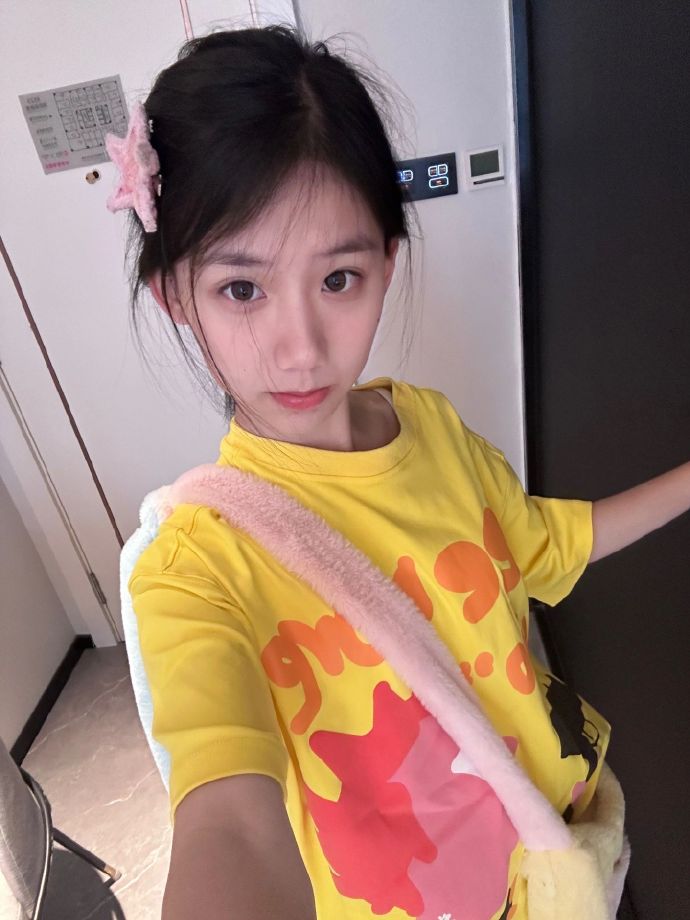 东京爱情故事 封面